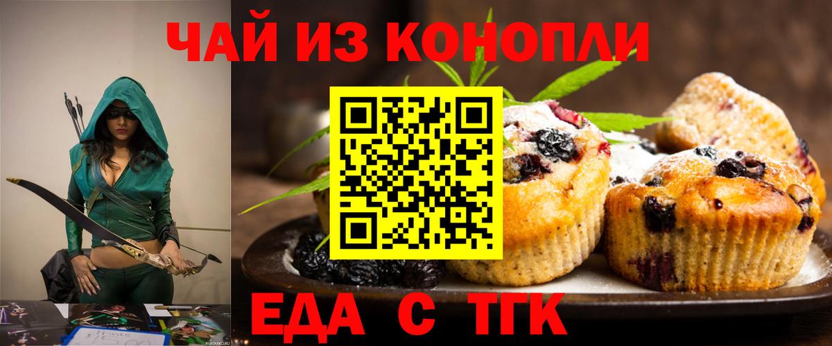 APVP Сочи