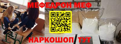 гидропоника Партизанск