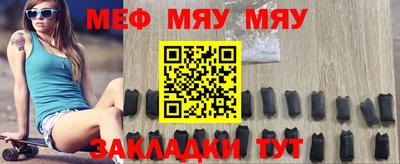 МДПВ Пенза
