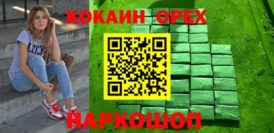 a pvp Пушкино