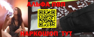 МДПВ Пенза