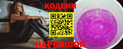 дурь Первоуральск