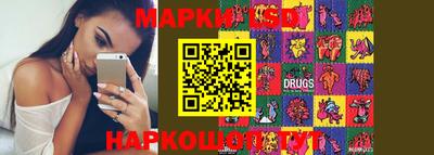 дмт Пыть-Ях