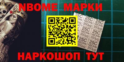 гидропоника Партизанск