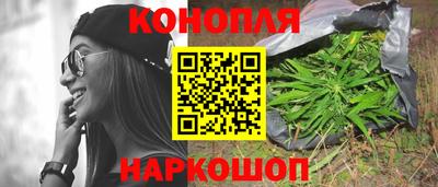 дурь Первоуральск