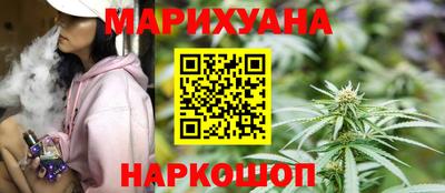 дурь Первоуральск