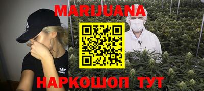 дурь Первоуральск