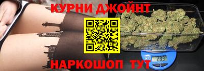 гидропоника Партизанск
