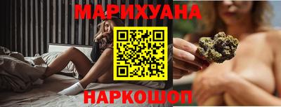 дурь Первоуральск