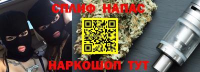 дурь Первоуральск