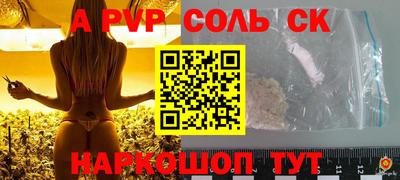 дурь Первоуральск