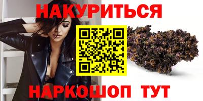 дурь Первоуральск