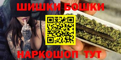 дурь Первоуральск
