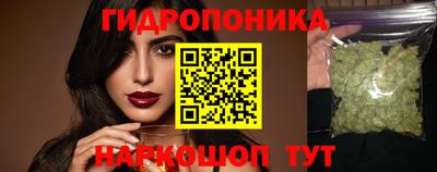 дурь Первоуральск