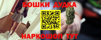 a pvp Пушкино