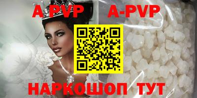МДПВ Пенза