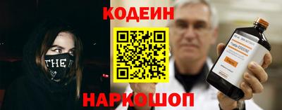 гидропоника Партизанск