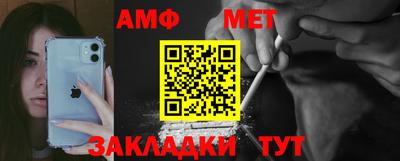 МДПВ Пенза