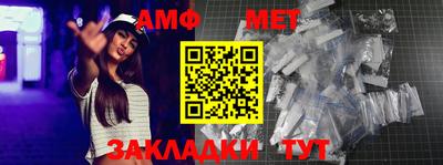 МДПВ Пенза
