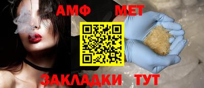 PSILOCYBIN Обнинск