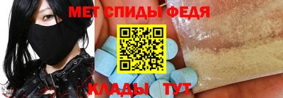 гидропоника Партизанск