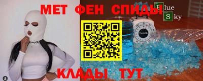 гидропоника Партизанск