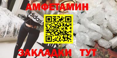 дурь Первоуральск