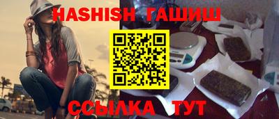 PSILOCYBIN Обнинск