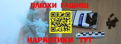 дурь Первоуральск