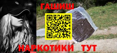мефедрон Нягань