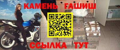 дурь Первоуральск