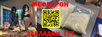 гидропоника Партизанск