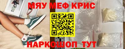МДПВ Пенза