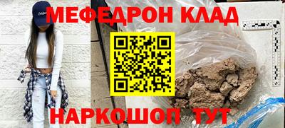 гидропоника Партизанск