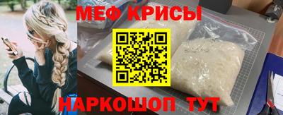 гидропоника Партизанск