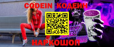 МДПВ Пенза